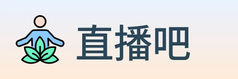 直播吧 Logo